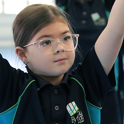 West Byford Primary School