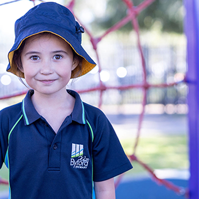 West Byford Primary School