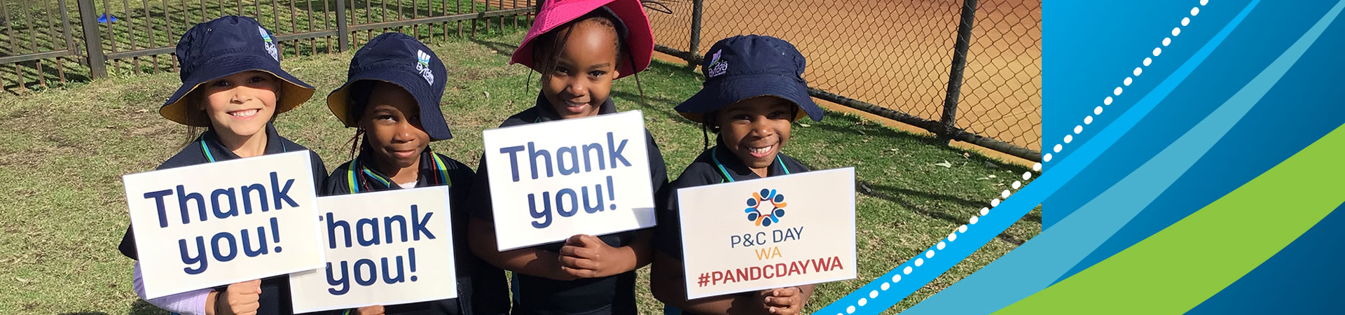 West Byford Primary School